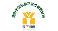 小型环卫车