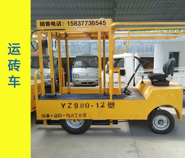 运砖车