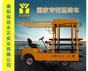 运砖车